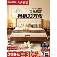 Solid Wood Children's Bed Montessori Platform Bed Youth Tatami Oak Bed Boys Girls Household Small Be