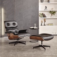 Eames Recliner Eames Designer Nordic Single Sofa Chair Office Leisure Home Study Balcony