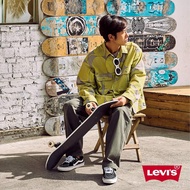Levis 滑板系列 男款 寬鬆版工裝襯衫 / 加固耐磨工藝 / 迷幻波紋 熱賣單品