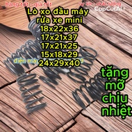 XO Car washer head spring(24x29x40)(15x18x29)(17x21x25)(17x21x37)(18x22x36)