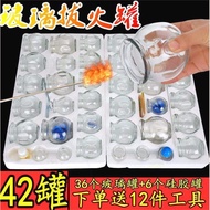 42 Cupping Cupping Device Package Glass Cupping Device Explosion-Proof Cupping Explosion-Proof Glass