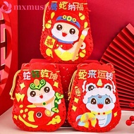 MXMUSTY Snake Pattern Hnadbag, Non-woven Fabric Handmade Cartoon Snake Lucky Bag, Funny Traditional 