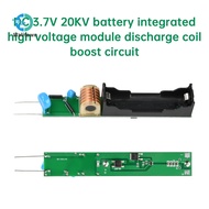 DC3.7V 20KV Battery Integrated High Voltage Module Discharge Coil Boost Circuit Arc Generator