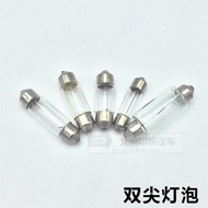 12V/24V Car Truck Double Pointed Bulb Reading Bulb Indoor Top Bulb Raw Car Halogen License Plate Bul