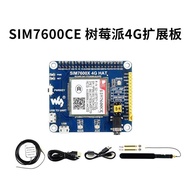 Sim7600g-h/ce 4g โมดูล Raspberry Pi บอร์ดขยายโมดูล Gnss ความเข้ากันได้ทั่วโลกรองรับ 3g/2g Microsnow