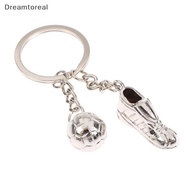 [DMT] Stainless Steel Football Sport Hanging Chain Unique Soccer Shoes Keyring Chain [hot sale]