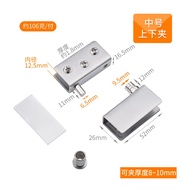 2 Pcs Engsel Buat Kaca Stainless Steel Engsel Kaca Jepit 5 Mm-10mm Jepit Kaca Stainless Engsel Pint