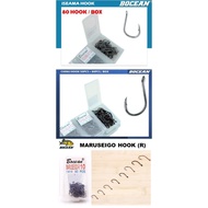 ⚠️CLEARANCE BOCEAN CHINU / ISEAMA-R / MARUSEIGO-R HOOK IN BOX⚠️