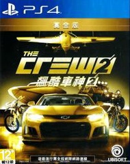 【二手遊戲】PS4 飆酷車神2 動力世界 黃金版 THE CREW 2 GOLD EDITION 中文版【台中恐龍電玩】