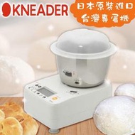 日本KNEADER 精揉機 PK2028T 保固1年～免運費～