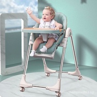 [In stock]Baby Dining Chair Dining Chair Household Children Dining Chair Dining Seat Baby Chair Foldable Multifunctional Drop-Resistant