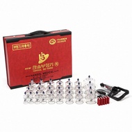 Hansol 19 Cups Cupping Set Slimming Massage Vacuum Therapy Pump Acupuncture