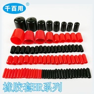 Screw Protective Sleeve Rubber Sheath Rubber Cap Plastic Cover Rubber Plug Rubber Protective Sleeve 