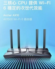 TP-Link Archer AX10 AX1500 Wi-Fi 6 路由器