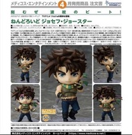 預訂日版4月（暫定）jojo 二喬 黏土人 1502 模型 figure