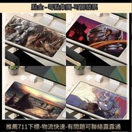 新款劍風傳奇鼠標墊烙印勇士動漫周邊鍵盤墊大尺寸遊戲辦公防滑桌