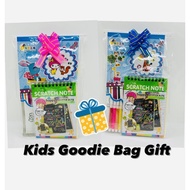 Kids Goodie Bag / DIY / Birthday / Children’s Day / Christmas Gift
