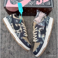 P4Z6 Travis Scott x SB Du "Bandana" (Highest Quality) Free Socks