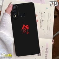 Case Vivo Y19 - Eksotik - Casing Vivo Y19 - Aesthetic Lucu - Kesing Vivo Y19 - Silikon Lentur - Cass