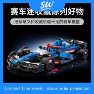 [BrickMonster] Lego 77246 Speed Champions Visa Cash App RB VCARB 01 F1® Race Car