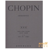 [Minyang Musical Instruments] Y28 CHOPIN Improvisation Song CHOPIN Fantasia Improvisation Song CHOPI