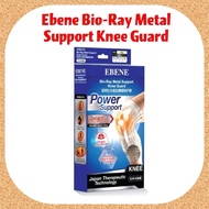 Ebene Bio-Ray Metal Support Knee Guard (S/M/L/XL) -Beige Color