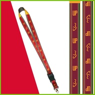 ● ∝ ◆ UPBEAT-University of the Philippines-Sablay Lanyard