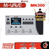 M Vave MK 300 มัลติเอฟเฟค M Vave MK300 Multi Effects - เต่าแดง