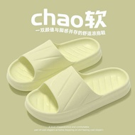 tsinelas for women panglakad tsinelas pambahay for women tsinelas for women New Style Indoor EVA Hom