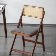 Rattan Backrest Solid Wood g Bag Dining Chair Chair Foldable Belt Household Outdoor Soft Simple Fold