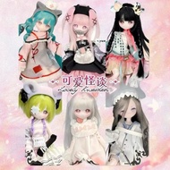 Ready Stock Ready Stock Genuine Cute Strange Talk Vinyl Hair Planting Head Movable Doll Mystery Box 