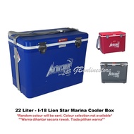 I-18 Lion Star Cool Box Marina cooler Ice Bucket Picnic Box Ice Cream Box - 22L