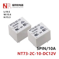 1Pcs NT73-2C-10-DC12V 5Pin 10A 0.36W FORWARD Relay Compatible with G5LE-14 T73 - Electronic Componen