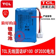 TCL Wireless Telephone Mobile Lithium Battery GF100 CF203C Model 523450A-R03