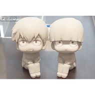 Pre-order MegaHouse MH Look Up Look Up 100% Kageyama Moov Spiritual Phantom New Takashi Figure