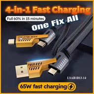 4 in 1/ 3 in 1 Charging Cable Type C USB Multifunction PD Fast Charging Cable