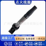 Sesuai untuk Pakej Voltan Tinggi Gegelung Pencucuhan Toyota Lexus 9004A-19002 9004A19002