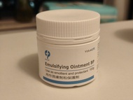 Emulsifying Ointment BP 100g 潤膚保護膏 (豬油膏 / 濕疹 / 其他皮膚)