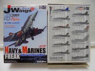 1/144 飛機 MAS JWings 4+PLUS Alpha NAVY&amp;MARINES F/A18-C NO.3