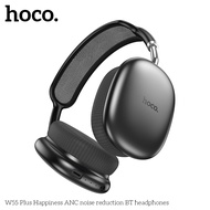 hoco W55 หูฟังครอบหูฐานตาข่ายผ้ามาใหม่ แบตอึดขึ้น Pleasing BT Headphones