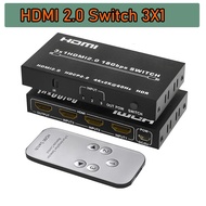 60Hz 4K HDMI Switch HDR HDMI ARC Audio Extractor HDMI 2.0 Splitter Switcher HDMI Switch Audio Extractor For PS4 Pro Apple TV