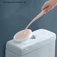 Strongaroetrtombn Bathroom Toilet Floor Cleaning Brushes Dishwashing Magic Sponge Eraser  Plastic Long Handle Home Kitchen Utensil SG