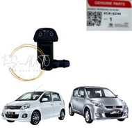 *Perodua Myvi Old 2005-2008 & Viva Front Washer Nozzle/ Wiper Nozzle.