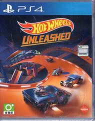 PS4遊戲 風火輪小汽車 解放 Hot Wheels Unleashed 中文版【板橋魔力】