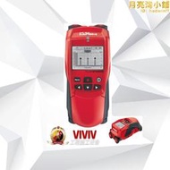 喜利得 HILTI PS 38 高精度牆體(金屬 塑料 電纜 木質)探測器