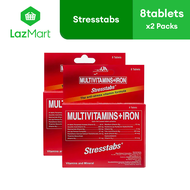 Stresstabs Multivitamins 8 Tablets pack of 2