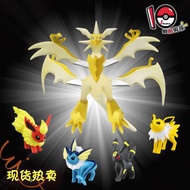 Ready Stock Genuine TOMY Pokémon Ultimate Necrozma Fire Eevee Ree Eevee Water Eevee Figure