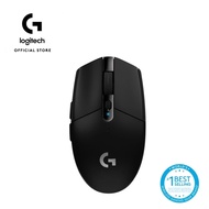 Logitech G304 Wireless Gaming Mouse