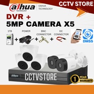 PAKEJ 5 CHANNEL CCTV  (5MP)