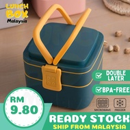 Lunch Box Bento Lunch Box Bekas Makanan Lunch Box Tupperware Bento Box Microwave Safe Microwaveable Freeze Safe 保溫飯盒